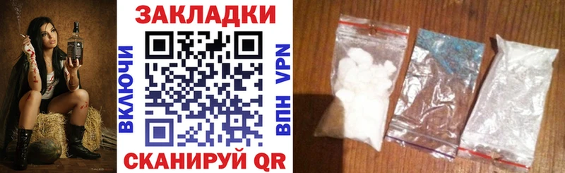 APVP Тюкалинск