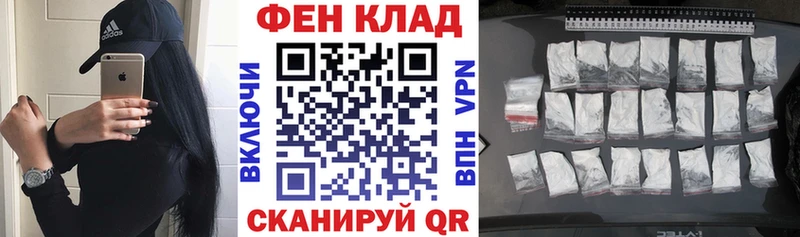 АМФЕТАМИН 97% Тюкалинск