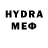 МДМА VHQ Eva Dem