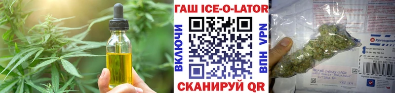 Canna-Cookies конопля  дарнет шоп  Тюкалинск 