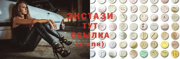 мескалин Абинск