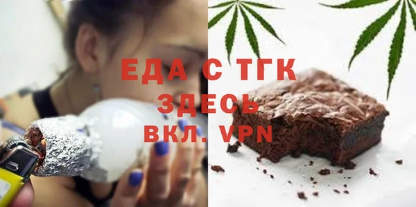 хмурый Абаза