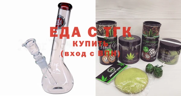 прущие крисы Абдулино