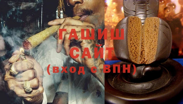 прущие крисы Михайлов