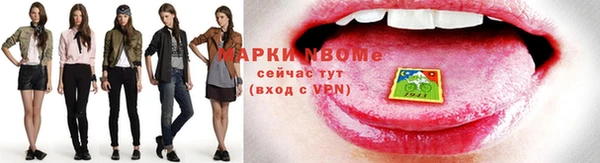 хмурый Абаза