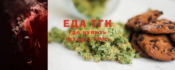 прущие крисы Абдулино