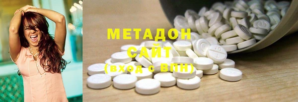 хмурый Абаза