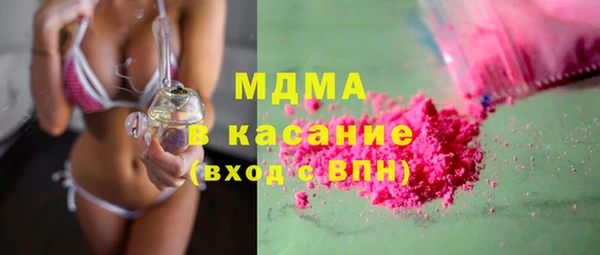 прущие крисы Абдулино