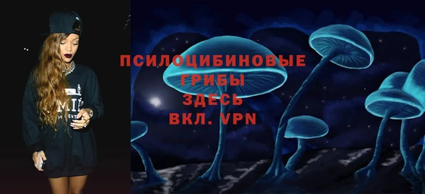 прущие крисы Абдулино