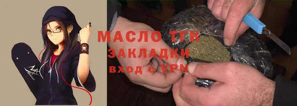 мескалин Абинск