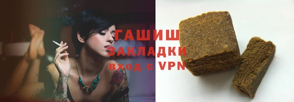 прущие крисы Абдулино