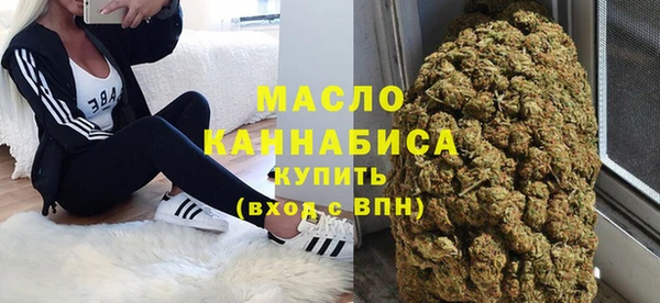 прущие крисы Абдулино