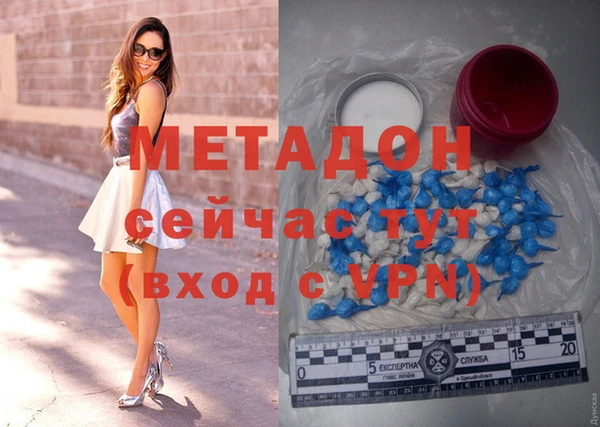 прущие крисы Абдулино