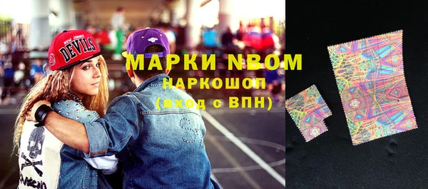 прущие крисы Абдулино
