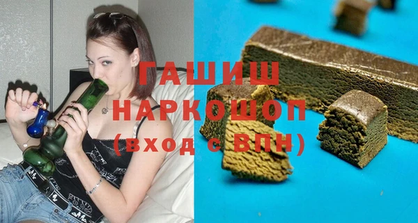 мескалин Абинск