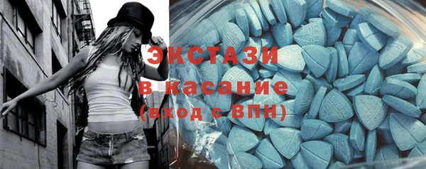 мескалин Абинск