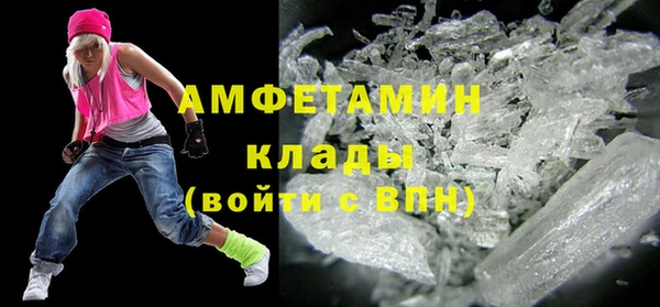 прущие крисы Абдулино