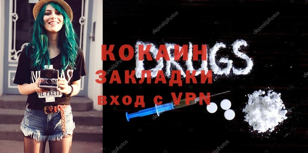 прущие крисы Абдулино