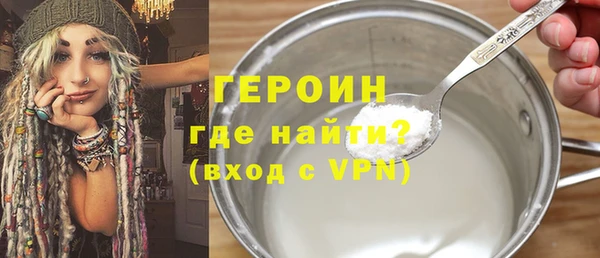 мдма Михайловка