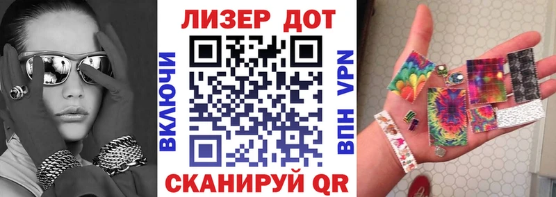 это официальный сайт  Тюкалинск  Марки N-bome 1500мкг 