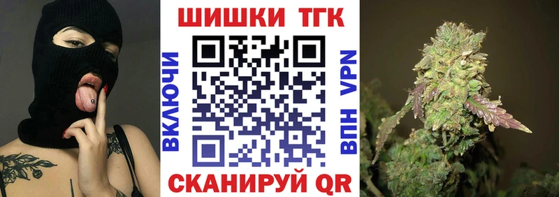 мориарти Telegram  Тюкалинск  Марихуана Bruce Banner 